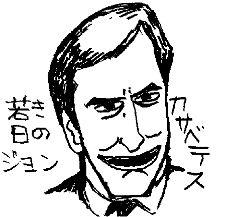 Ⴋ̃WEJTxeX