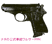 h͕~肽@T[PPK